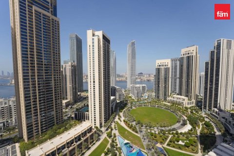 1 bedroom Apartment in Dubai, UAE No. 203491 12