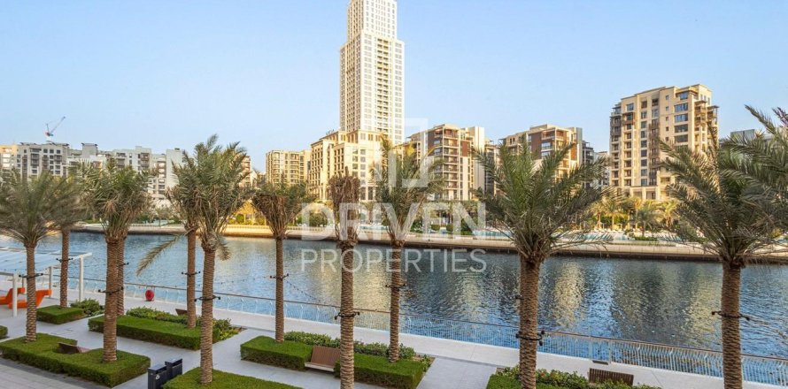 3 bedrooms Apartment in Dubai Creek Harbour (The Lagoons), UAE No. 212451