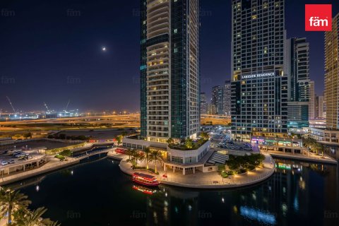 Office de 85.9m² à Dubai, UAE No. 216109 16
