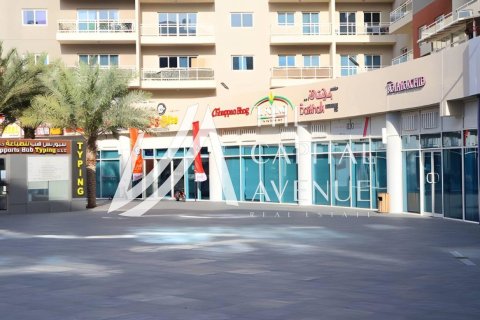 Квартира студия в Al Reef, ОАЭ №215508 20