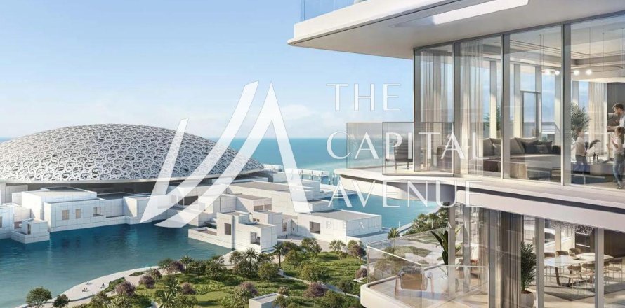 2 غرف نوم شقة على Saadiyat Cultural District, الإمارات العربية المتحدة رقم 218932