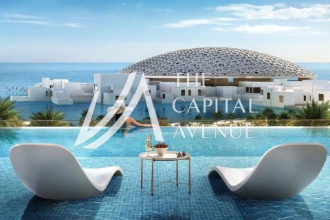2 غرف نوم شقة على Saadiyat Cultural District, الإمارات العربية المتحدة رقم 218932 14