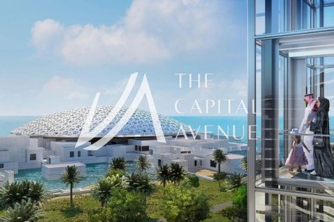 2 غرف نوم شقة على Saadiyat Cultural District, الإمارات العربية المتحدة رقم 218932 15