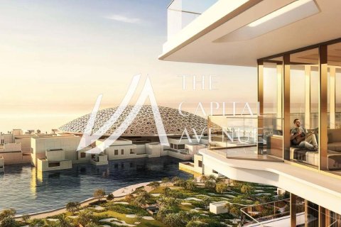 2 غرف نوم شقة على Saadiyat Cultural District, الإمارات العربية المتحدة رقم 218932 18