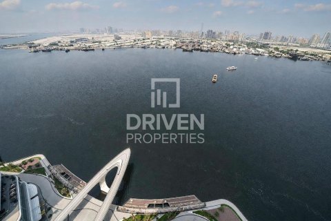 Apartment de 1 dormitorio en Address Harbour Point, UAE No. 221524 13