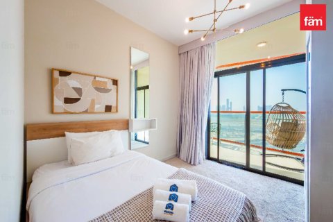 Appartement de 3 chambres à Al Jaddaf, UAE No. 222020 15