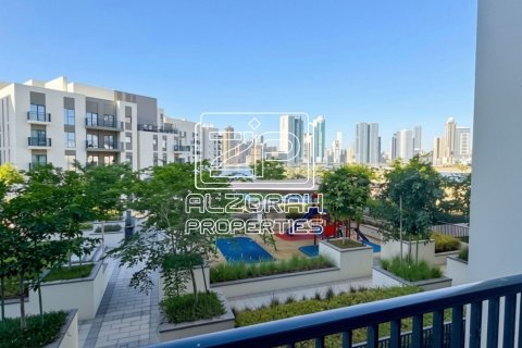 Квартира с 2 спальнями в Maryam Island, ОАЭ №216725