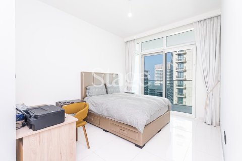 3 bedrooms Apartment in EMAAR Beachfront, UAE No. 131100 15