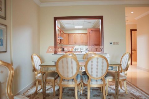 2 bedrooms Apartment in The Crescent, UAE No. 213940 20