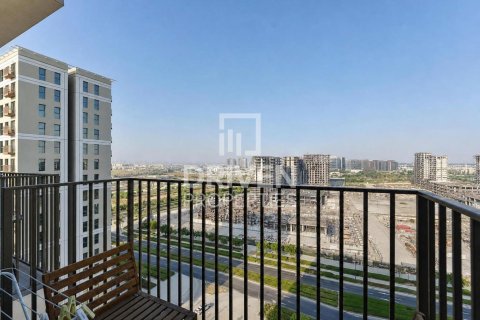 2 غرف نوم شقة في دبي هيلز استيت, الإمارات العربية المتحدة رقم 214127 15