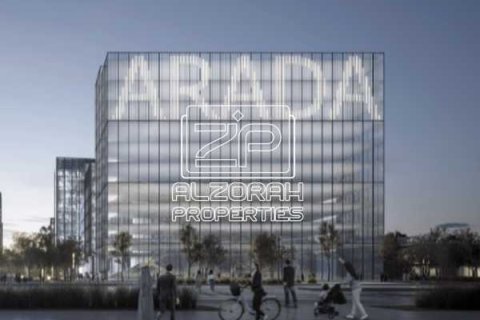 Офис 271м² в Aljada, ОАЭ №213624 3