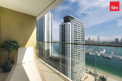 Appartement de 2 chambres à Dubai Harbour, UAE No. 125181 15