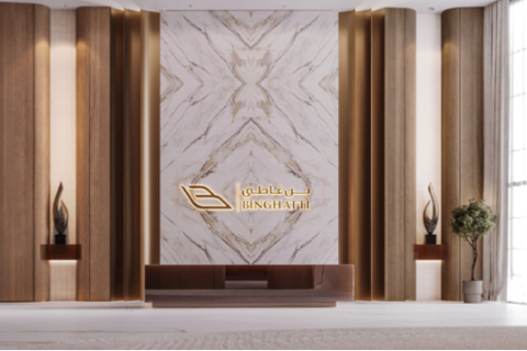 2 bedrooms Apartment in Arjan, UAE No. 38358 12