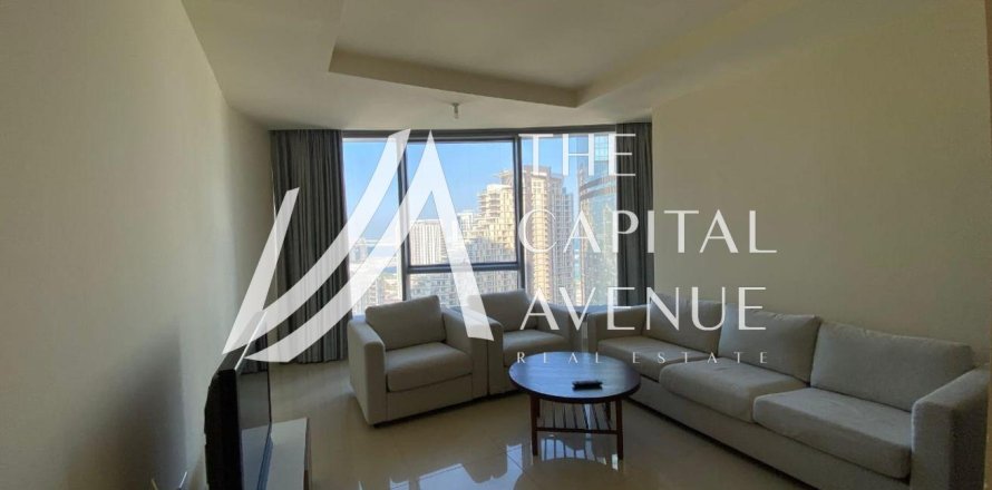 Квартира с 1 спальней в Shams Abu Dhabi, ОАЭ №215521