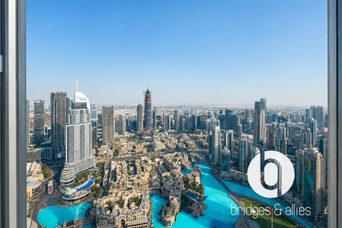 Квартира с 2 спальнями в Даунтаун Дубай (Даунтаун Бурдж Дубай), ОАЭ №167336 4