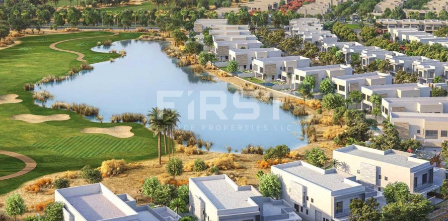 Townhouse de 4 chambres à Yas Island, UAE No. 108046