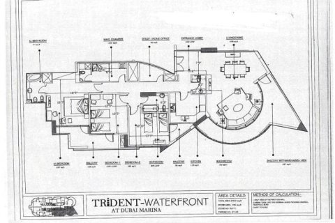Квартира с 3 спальнями в Trident Waterfront, ОАЭ №39593 29