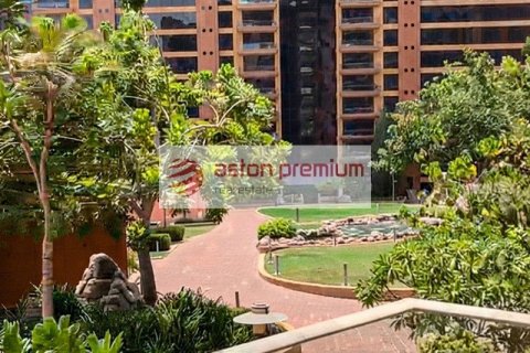 1 bedroom Apartment in Palm Jumeirah, UAE No. 223920 13