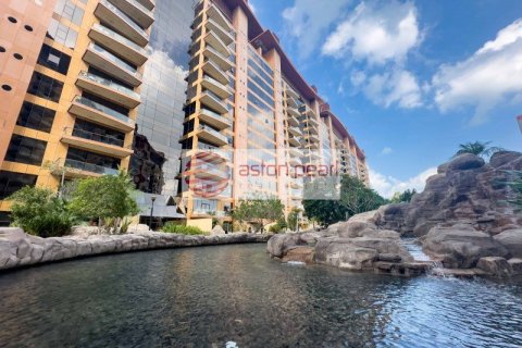 1 bedroom Apartment in Palm Jumeirah, UAE No. 223920 23