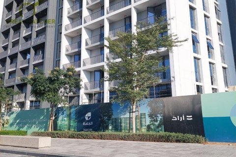 Apartment de 2 dormitorios en Aljada, UAE No. 17151 21