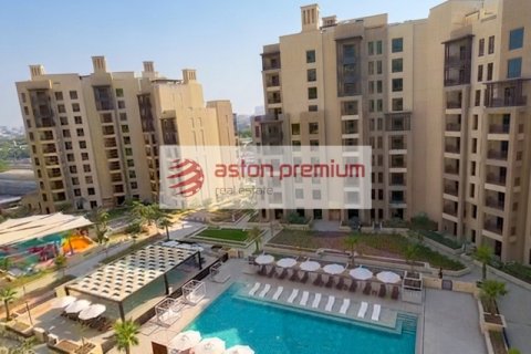 1 bedroom Apartment in Dubai, UAE No. 211167