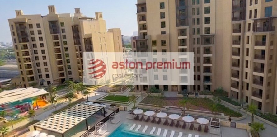 1 bedroom Apartment in Dubai, UAE No. 211167