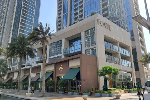Appartement de 3 chambres à Forte, UAE No. 69212 6