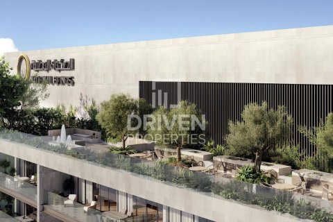 1 bedroom Apartment in Dubai Hills Estate, UAE No. 214937 11