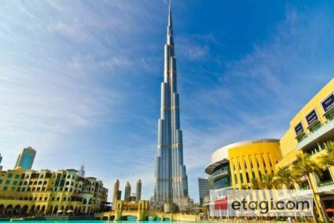 Appartement de 38.7m² à Business Bay, UAE No. 70764 4