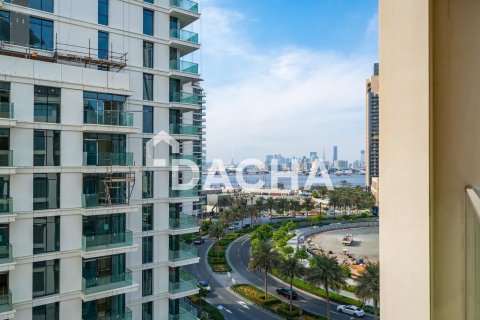 Appartement de 1 chambre à The cove, UAE No. 163467 4