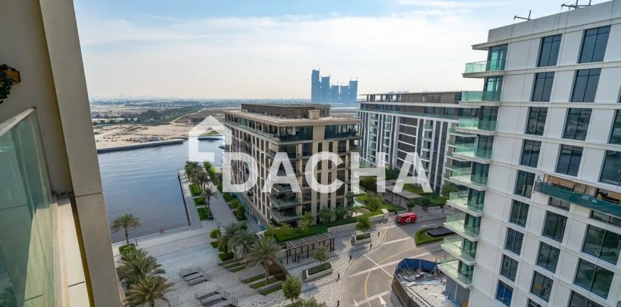 Appartement de 1 chambre à The cove, UAE No. 163467