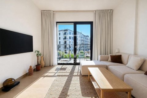 Appartement de 1 chambre à La Mer, UAE No. 218384