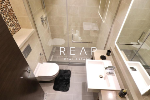 Appartement de 1 chambre à Sobha Hartland, UAE No. 28879 24