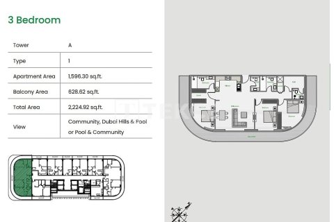 2 bedrooms Apartment in Arjan, UAE No. 106785 20