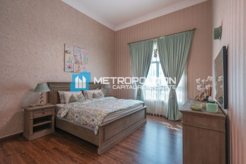 Квартира с 2 спальнями на Остров Яс, ОАЭ №91739 13