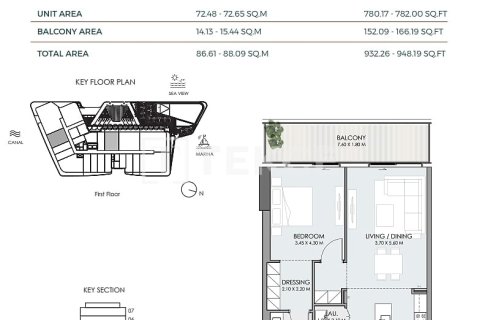 Appartement de 3 chambres à Dubai, UAE No. 120195 18