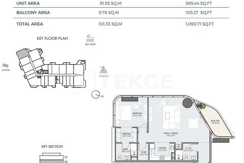 Appartement de 3 chambres à Dubai, UAE No. 120195 23