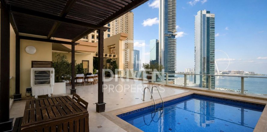 4 bedrooms Apartment in Murjan, UAE No. 222853