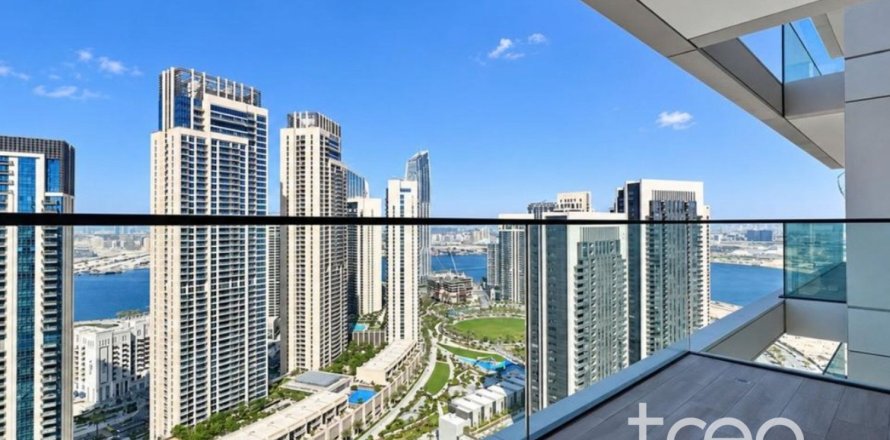 Квартира с 1 спальней в Palace Residences, ОАЭ №220955