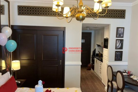 Appartement de Studio à Dukes The Palm, UAE No. 39609 6