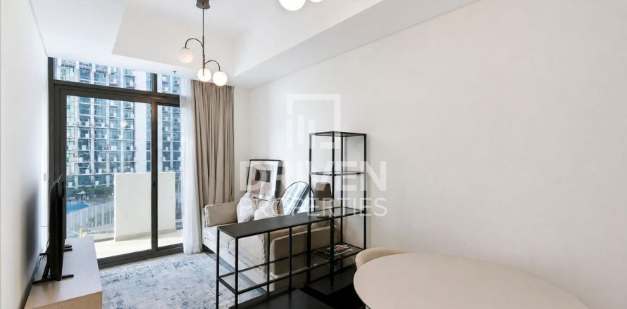 1 bedroom Apartment in Al Jaddaf, UAE No. 222954