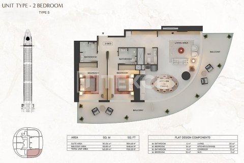 Studio Apartment in Dubai, UAE No. 203356 17