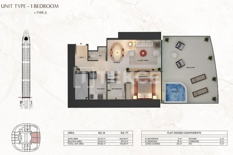 Studio Apartment in Dubai, UAE No. 203356 14
