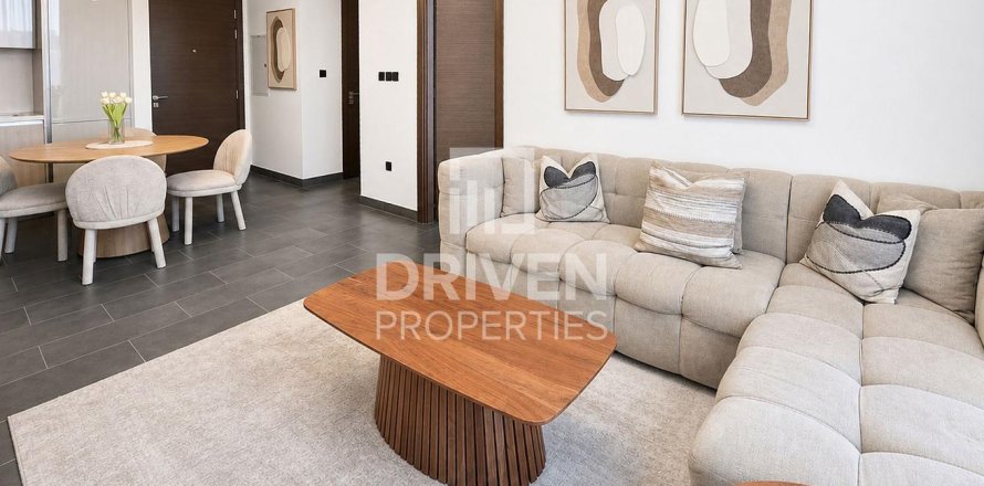 Appartement de 2 chambres à Sobha Hartland, UAE No. 225122