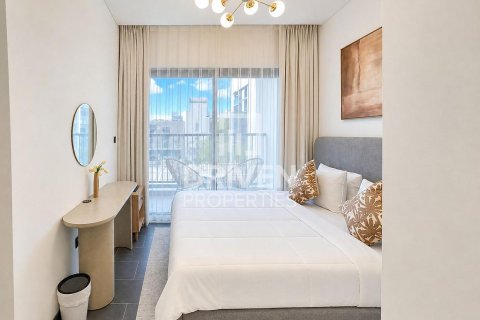 Appartement de 2 chambres à Sobha Hartland, UAE No. 225122 8