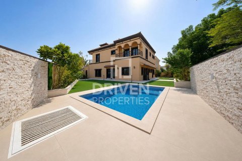 Villa de 5 chambres à The Villa, UAE No. 202546 28