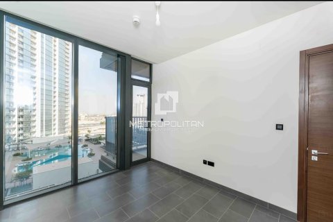 1 bedroom Apartment in Sobha Hartland, UAE No. 130005 16