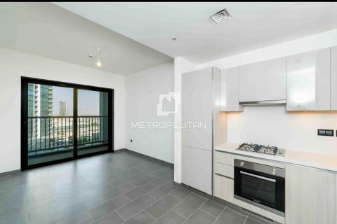 1 bedroom Apartment in Sobha Hartland, UAE No. 130005 4