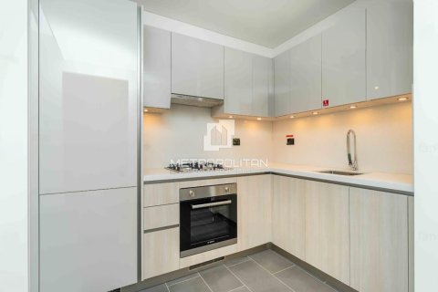 1 bedroom Apartment in Sobha Hartland, UAE No. 130005 5