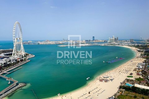 Appartement de 2 chambres à The Address Jumeirah Resort and Spa, UAE No. 217768 12